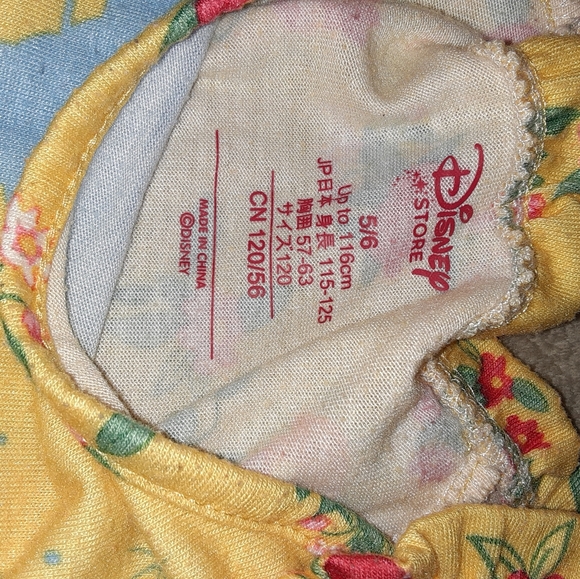 Pj's - Picture 2 of 4